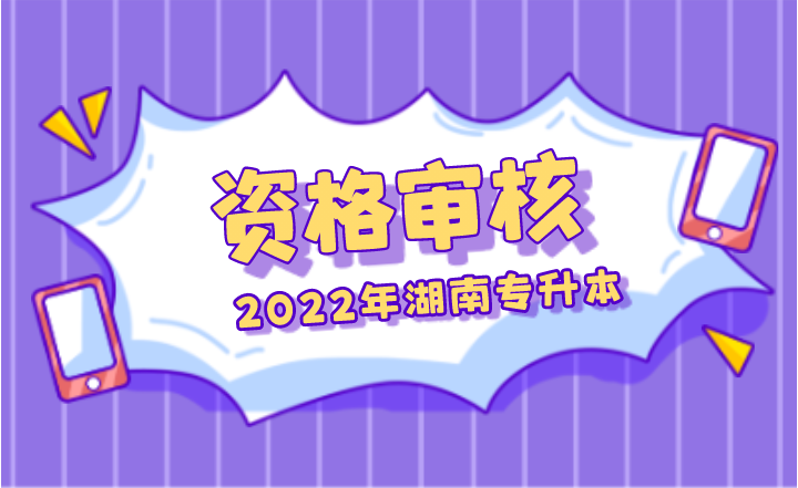 下載 (8).png