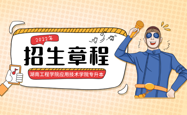 下載 (1).png