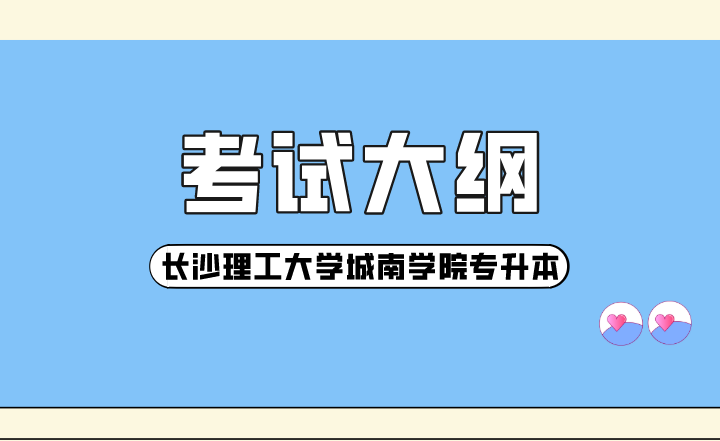 下載 (6).png