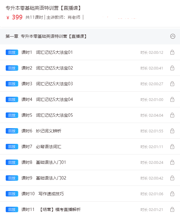 微信圖片_20220424140351.png